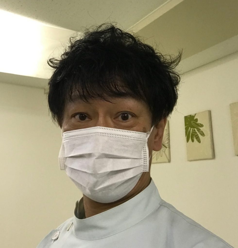 kaopho